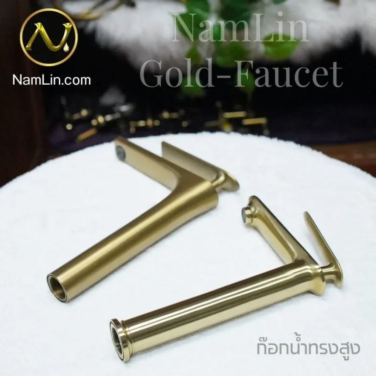 ก๊อกน้ำทองเหลือง