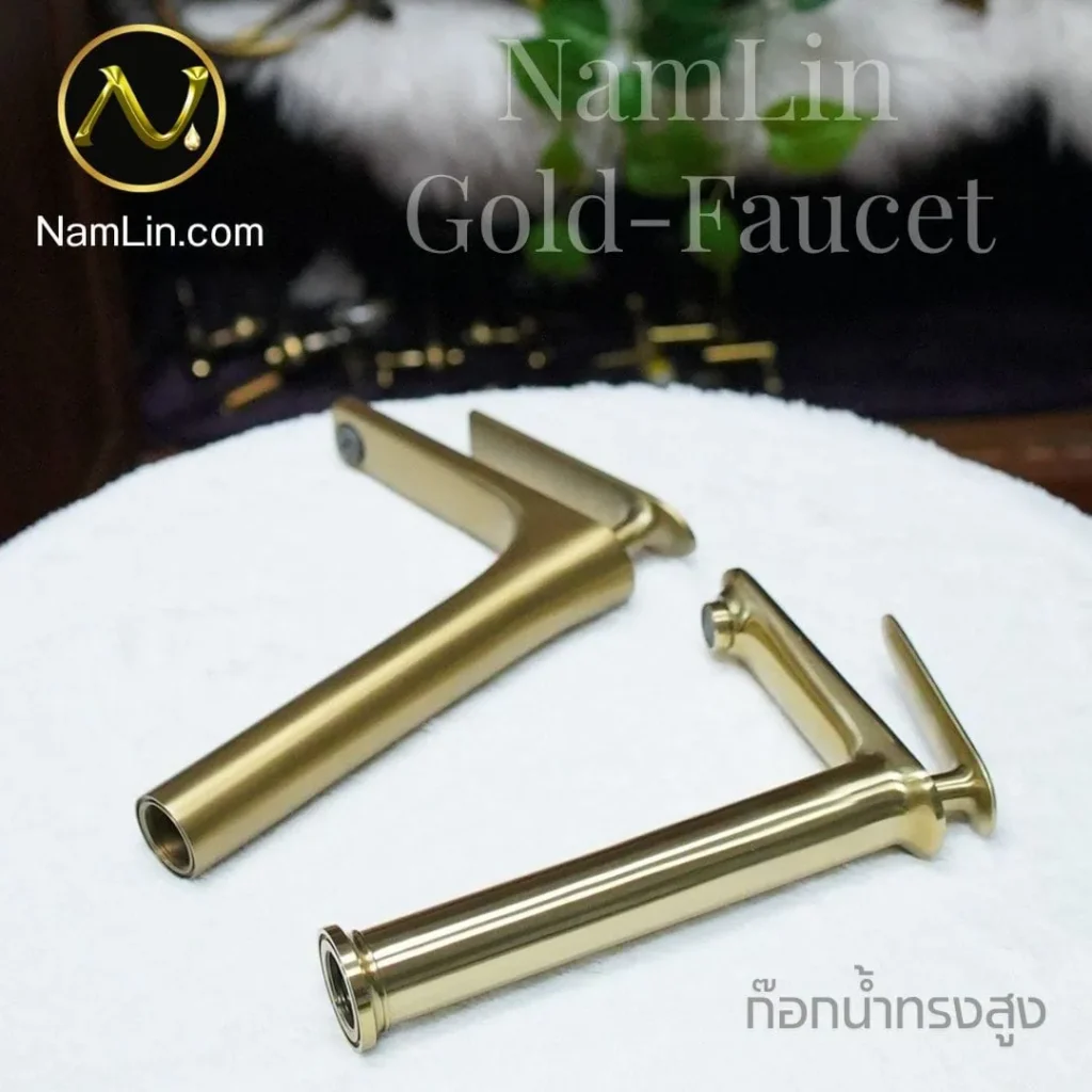 ก๊อกน้ำทองเหลือง